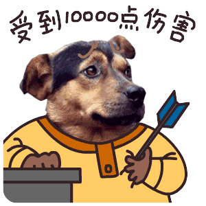 来看看网友们是怎么说的吧: