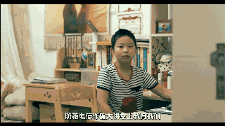 這防電信詐騙的小視頻寓教于樂(lè)啊!