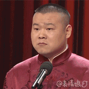 今天,