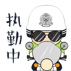 就是這輛警車被貼了罰單