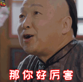 8月28日22:41分,