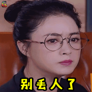 當(dāng)張某發(fā)現(xiàn)一名聯(lián)防隊(duì)員身上