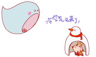 根据前方可靠消息