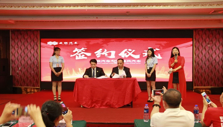 中信云联打造互联网+实体汽车创新销售