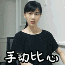想带你在山东走一走