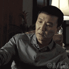 款項(xiàng)去向不明: