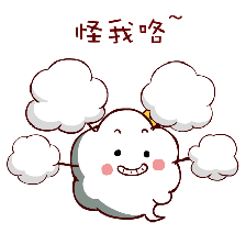 蜀黍內心很委屈