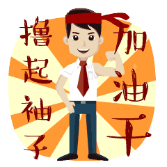 我省將實施5年培育計劃