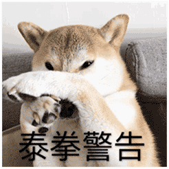 后來經過核實,