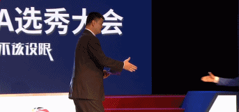 第十一順位:王文宇(山東)