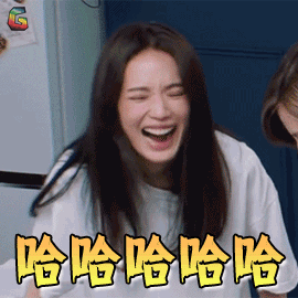 别高兴的太早!毕竟...