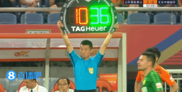 第68分钟，张玉宁争顶犯规，顶到了蒿俊闵的腰。