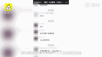 经了解,