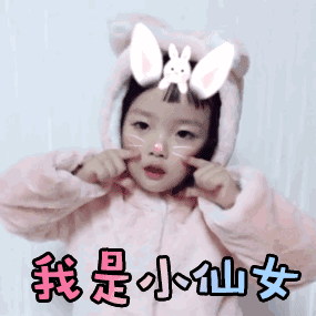 再上11天班