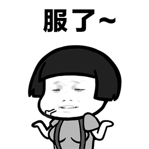 網(wǎng)友留言