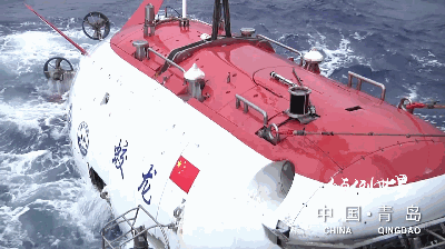 乘坐“蛟龙”、“海龙”、“潜龙”去深海探秘,跟着“向阳红01”去环球科考。