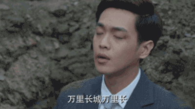 他还是如此深情的一个人