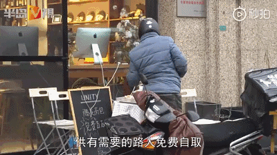 張先生說,