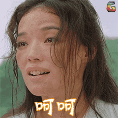 為什么會有人有那么高的年終獎