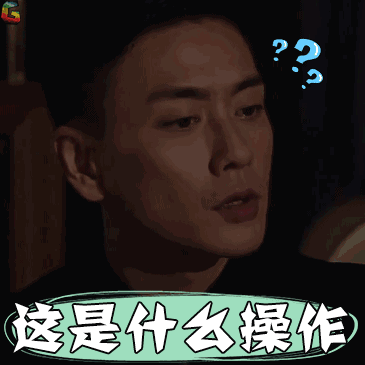 好多福建的网友