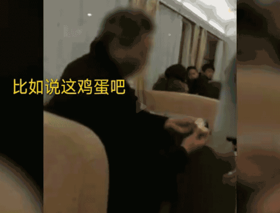 “我就不吃,它掉地上了,