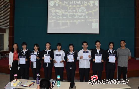 奖学金2017 级A-LEVEL