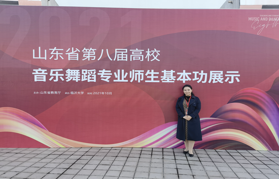 参赛教师 孙寒冰