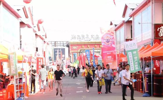 热烈祝贺2018第十届中国临沂兰华永安汽车用