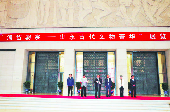 图:开幕式现场