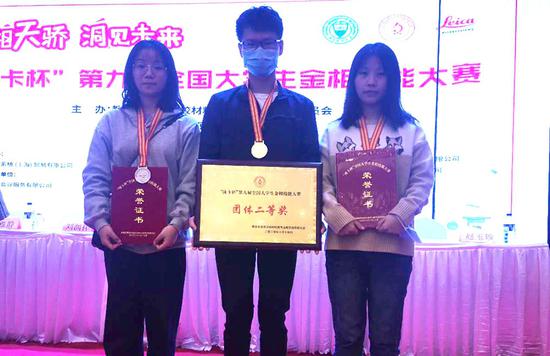 德州学院在全国排名_2019-2020德州学院排名_全国第510名_山东第24名(最新