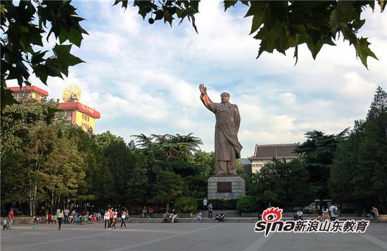 山东师范大学八大景观之东方旭日