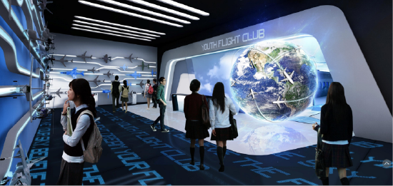 奇幻航空城——航太乐园效果图