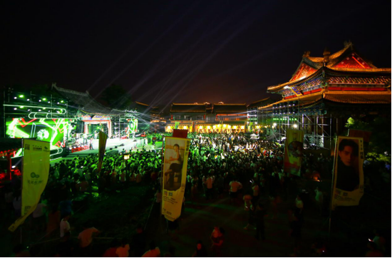 启动仪式现场气氛火热