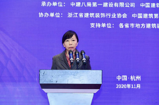 住房和城乡建设部建筑市场监管司二级巡视员 江华