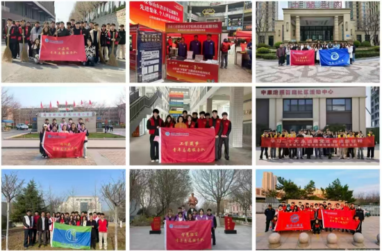 各系开展雷锋月活动