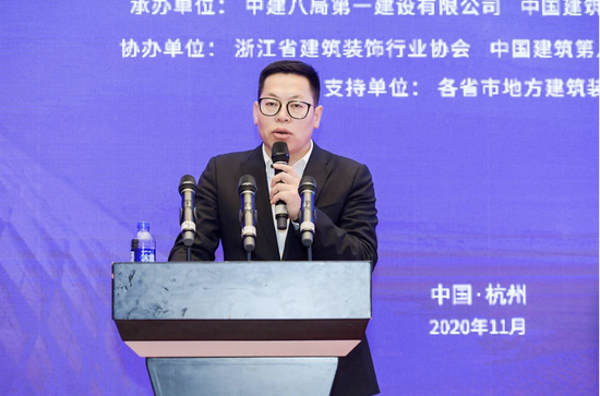 中建八局第一建设有限公司装饰公司党委书记、工会主席 于永波