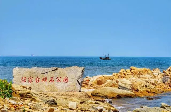 山海天卧龙山街道任家台村