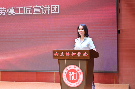 全国优秀教师王德萍