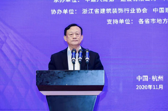 中国建筑装饰协会会长 刘晓一