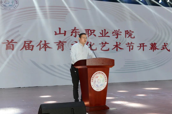 河在致辞中指出,今年我们迎来建党100周年,新中国成立72周年,山东职业