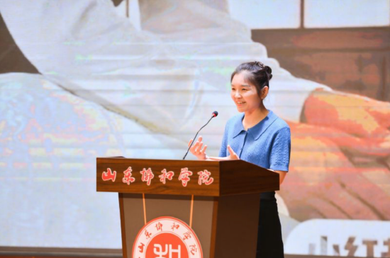 全国先进工作者辛莎莎