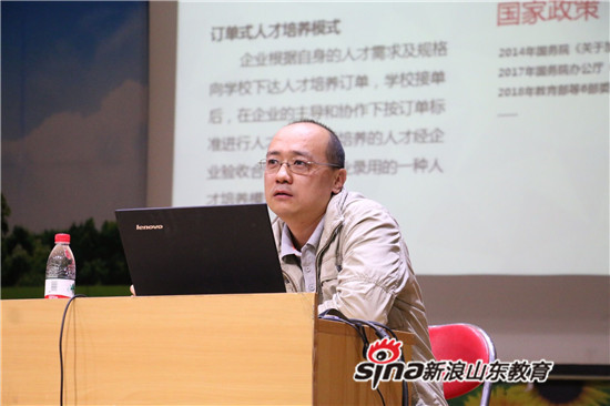 山东职业学院招生处副主任张劲松