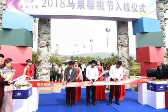 沂南馬泉15萬株大櫻桃喜獲豐收 即日起可采摘