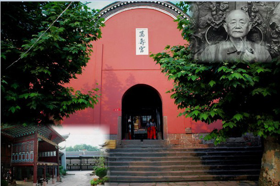 万寿宫
