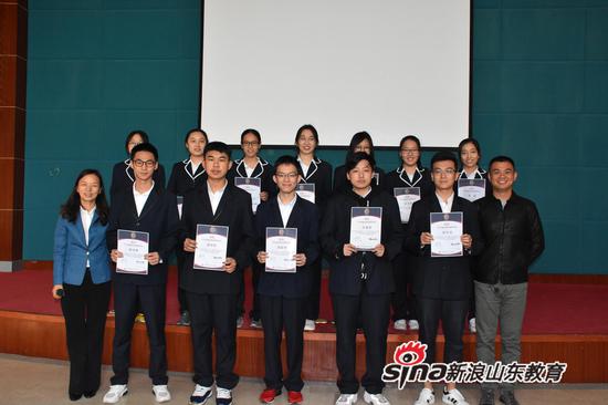 奖学金2016级全部