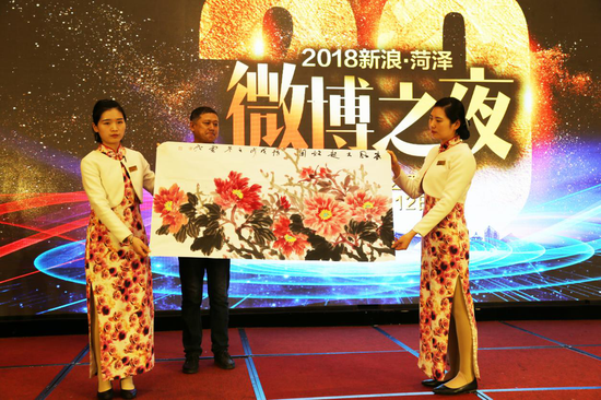 菏澤龍池書畫院院長王云飛先生獻上畫作《秋風又起故園情》