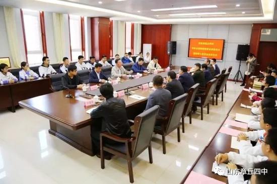 章丘区教体局多次召开座谈会