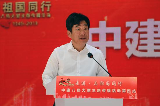 中建八局二公司招聘_中建八局二公司广东公司2020年 安全生产月 启动(5)