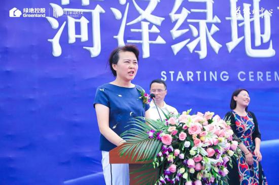 开工仪式由菏泽市政协副主席黄秀玲主持。