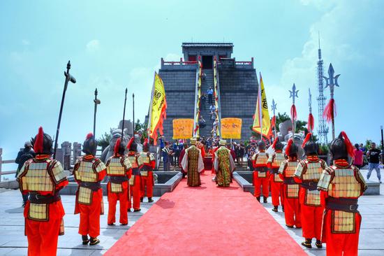 龟蒙顶祭山仪式